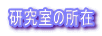 ̏
