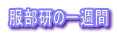 ̈T
